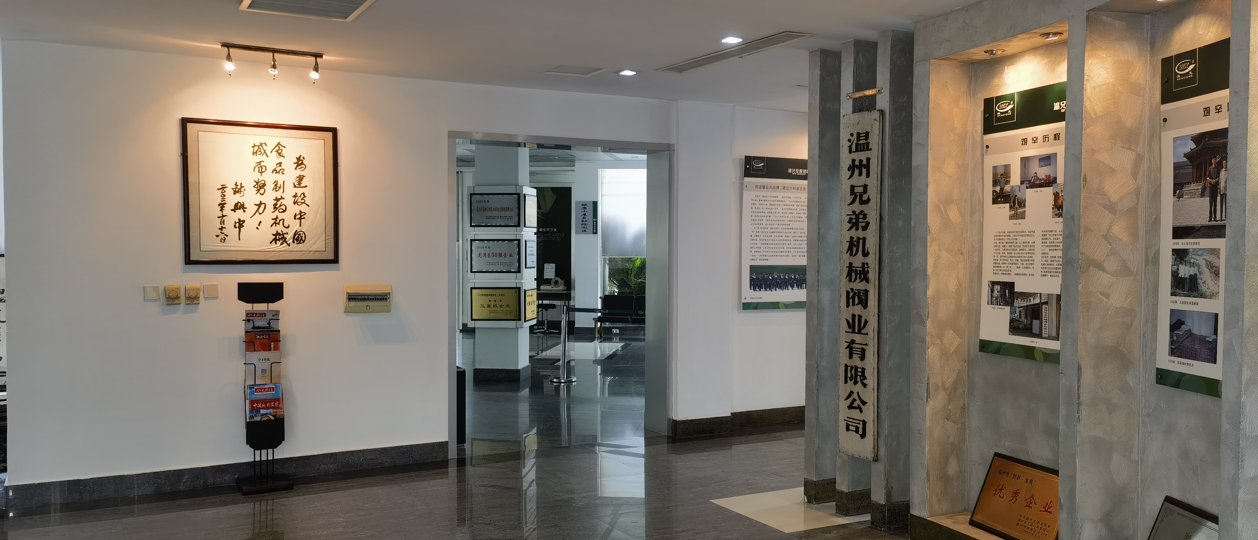 �ĺ�ȫѶ5123(�й���)�ٷ���վ