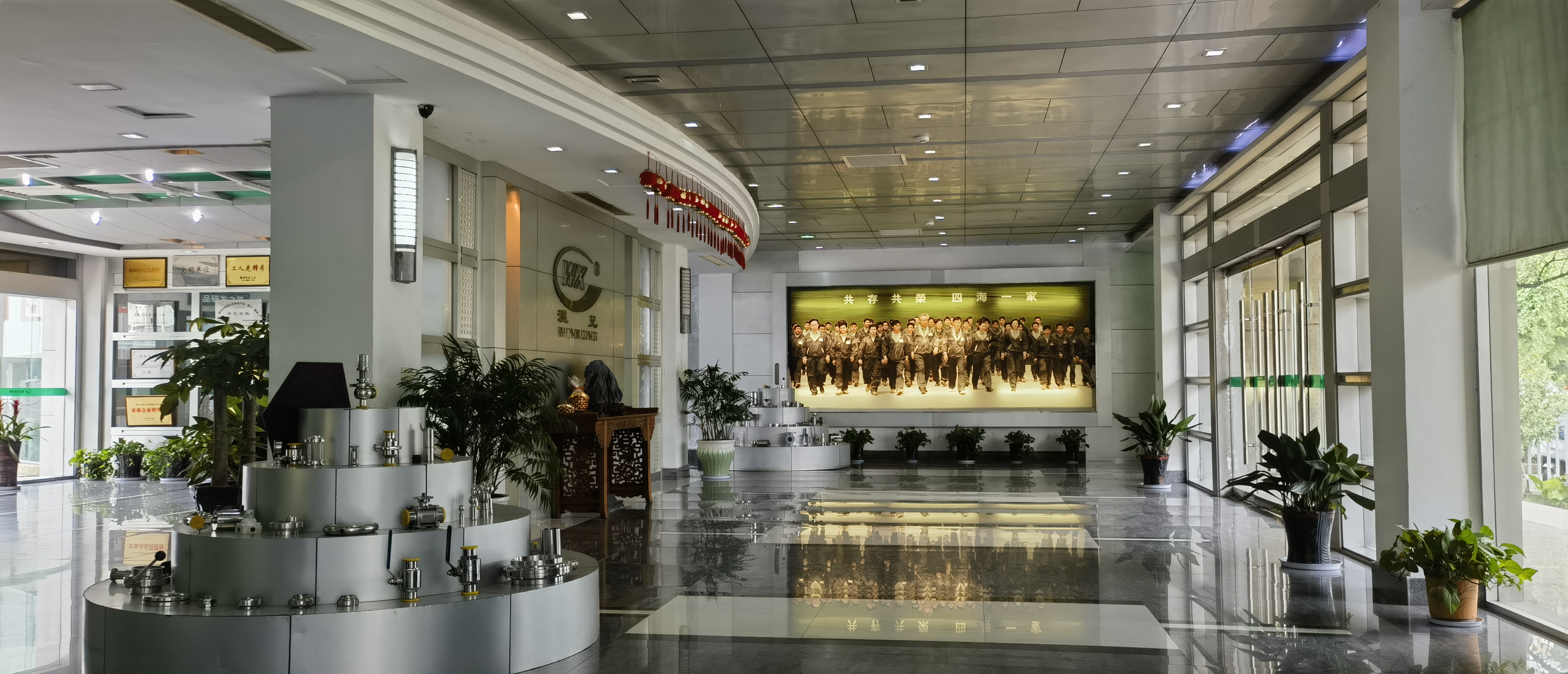 �ĺ�ȫѶ5123(�й���)�ٷ���վ