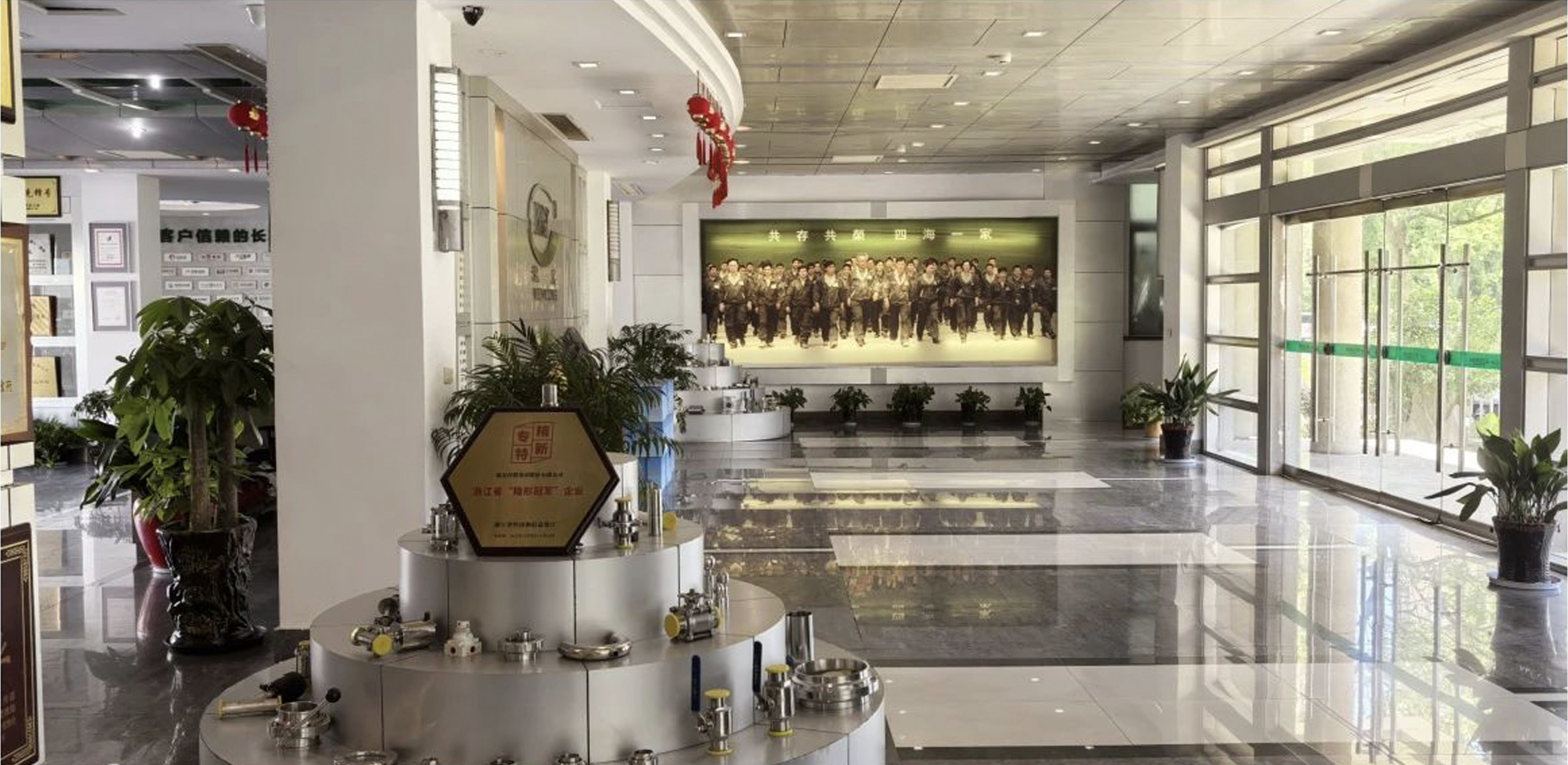 �ĺ�ȫѶ5123(�й���)�ٷ���վ