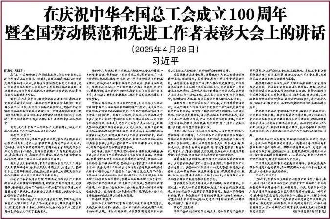 �ĺ�ȫѶ5123(�й���)�ٷ���վ