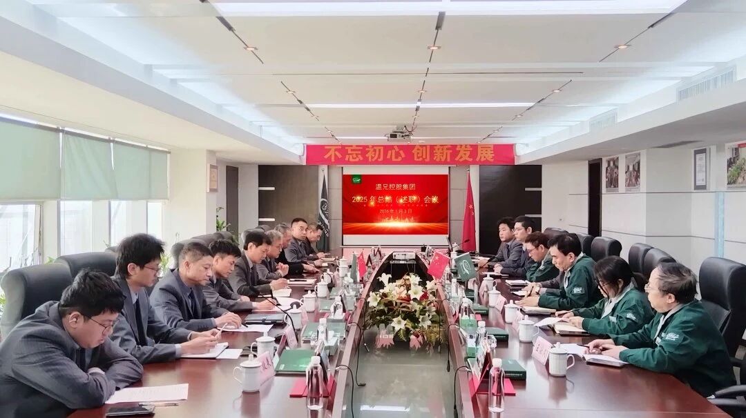 �ĺ�ȫѶ5123(�й���)�ٷ���վ