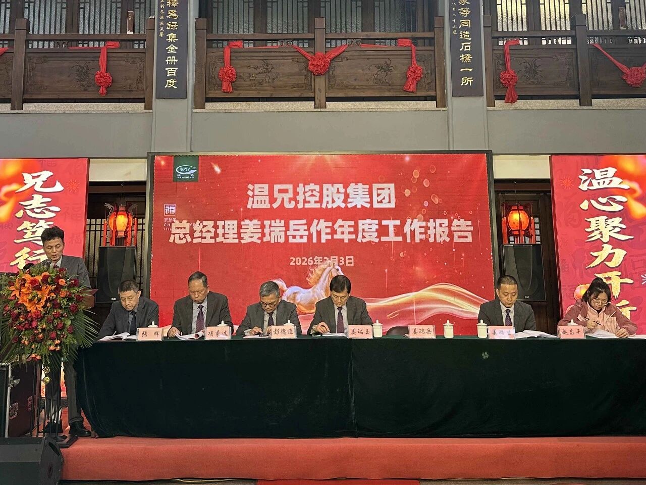 �ĺ�ȫѶ5123(�й���)�ٷ���վ