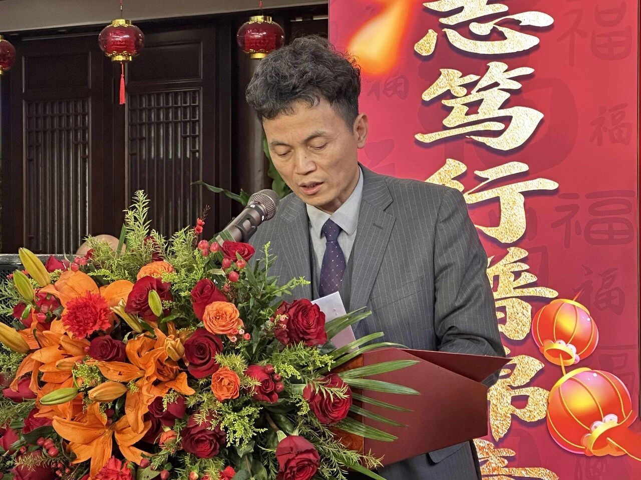 �ĺ�ȫѶ5123(�й���)�ٷ���վ