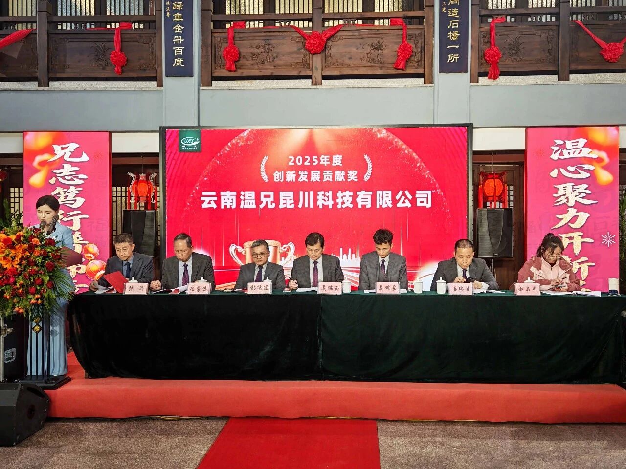 �ĺ�ȫѶ5123(�й���)�ٷ���վ