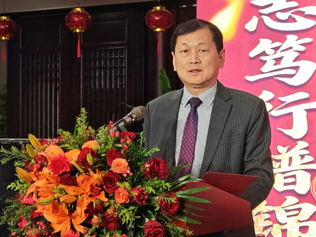 �ĺ�ȫѶ5123(�й���)�ٷ���վ