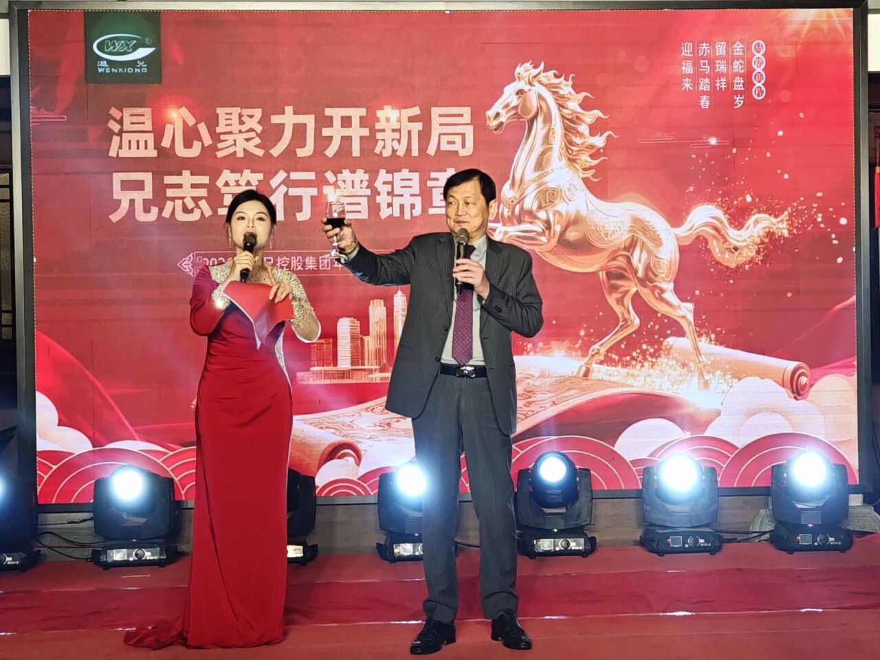 �ĺ�ȫѶ5123(�й���)�ٷ���վ