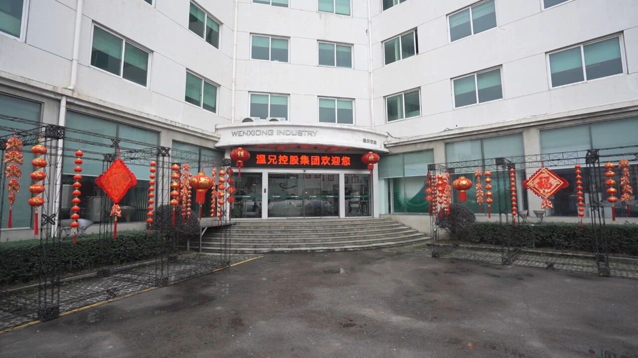 �ĺ�ȫѶ5123(�й���)�ٷ���վ